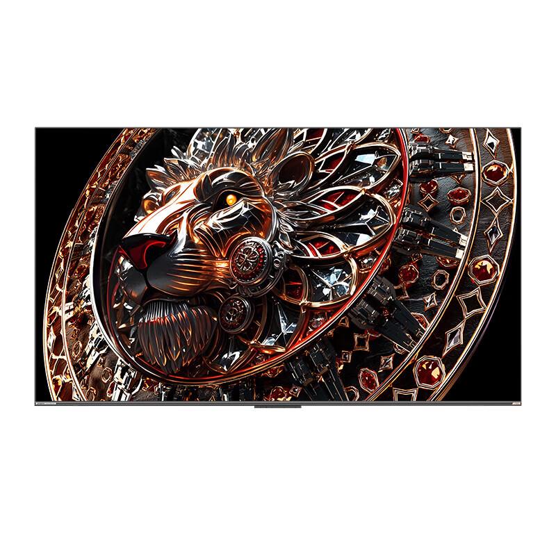 

Skyworth 100-inch Smart MiniLED 4K TV (CN version)