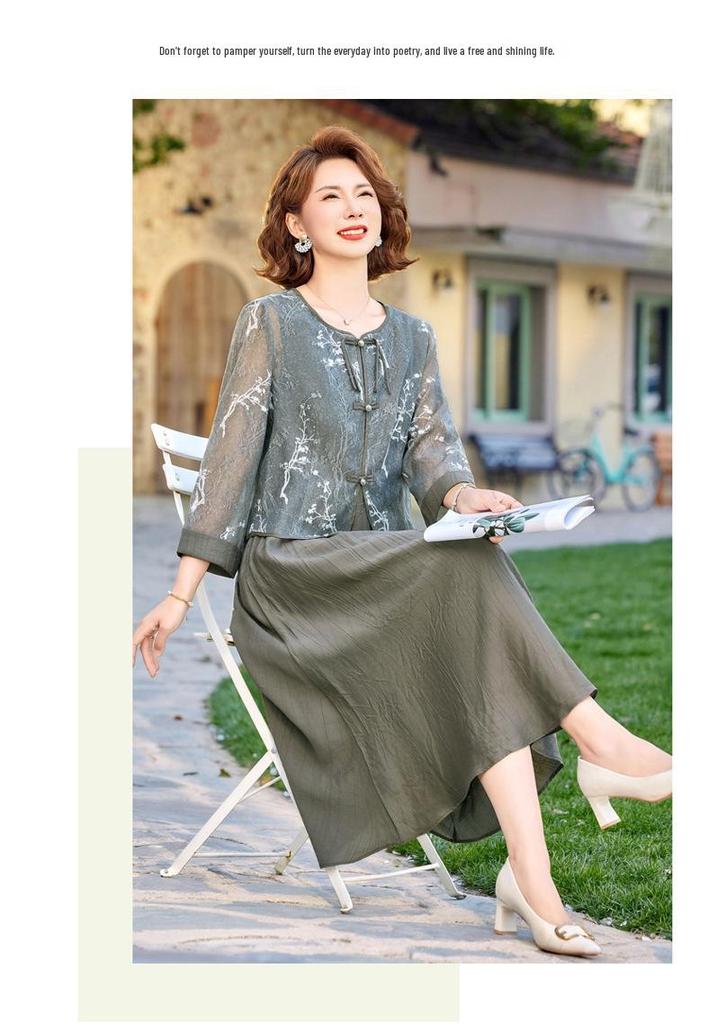 Elegant Spring Dress Suit: High-End Chinese Style Two-Piece Jacket and Skirt for Middle-Aged Women