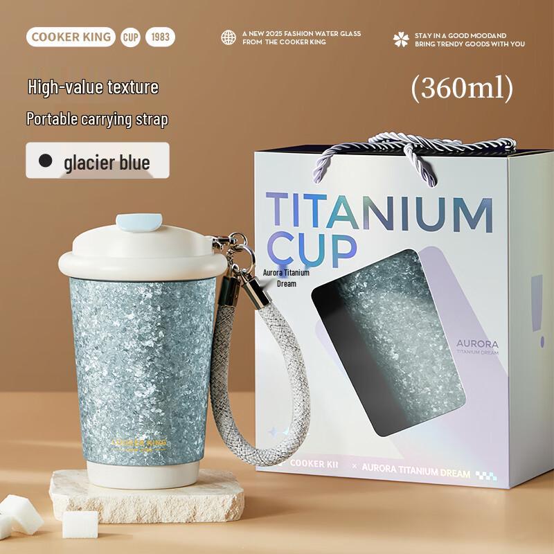 COOKER KING Pure Titanium Insulated Coffee & Water Mug 360ml