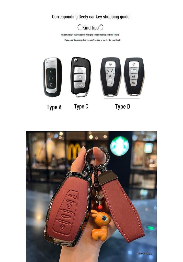 Compatible Key Case for Geely Emgrand, Xingrui, Binyue, Xingyue L, Vision, Icon, Binrui, Coolray, Boyue, Bopei, and Hui Models