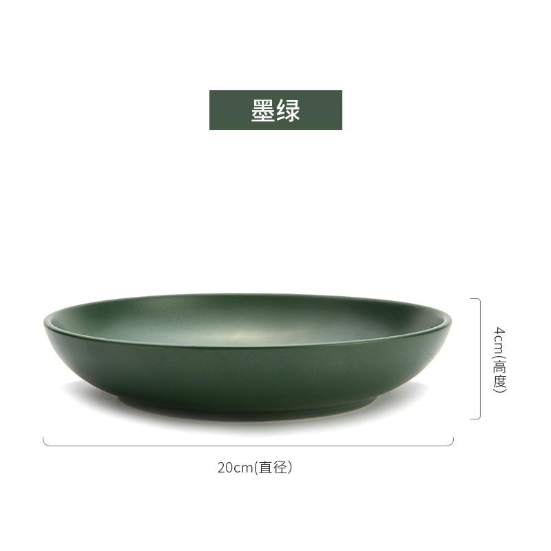 

Ceramic Plates 8 Inch Household Nordic New Solid Simple Round Dining Tableware Underglazed Colour Easy Cleaning Breakfast Dish 8 inches