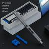New Lighting Small Mini Rechargeable Electric Screwdriver Multi Functional Precision Disassembly and Maintenance Tool Set