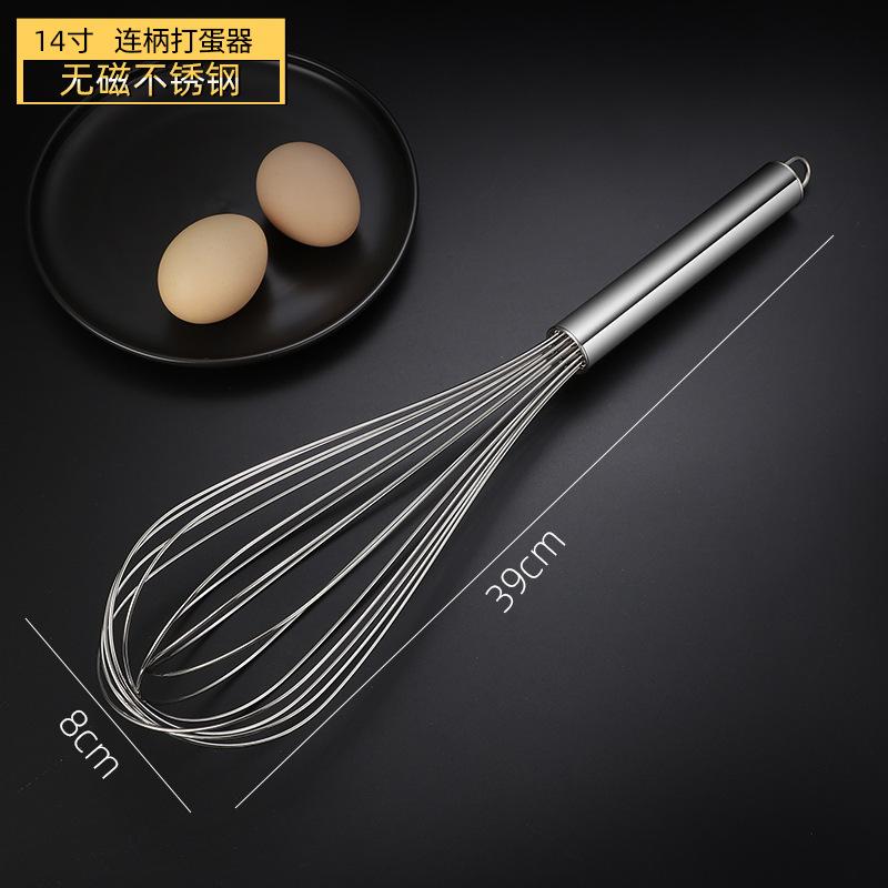 Stainless Steel, Egg Beater, Manual, Modern and Minimalist, Baking Utensils, Egg Cream Mixer, Kitchen Tool