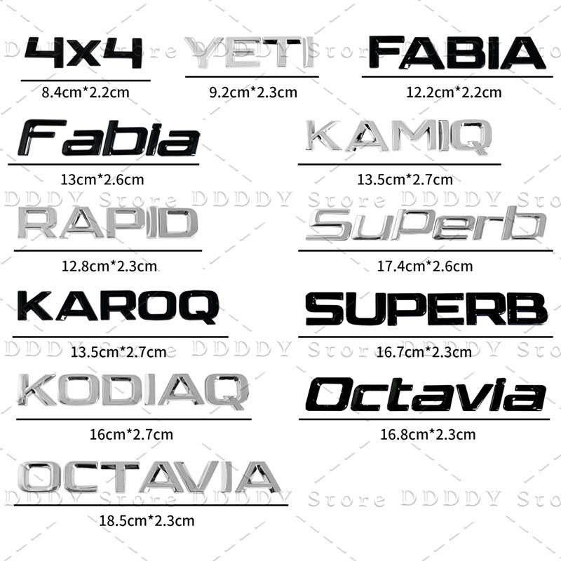 JBIW9 Car 3D Metal Decor Sticker For Skoda Octavia Fabia Rapid 4x4 Kodiaq Superb Letter Logo Rear Trunk Fender Accessories