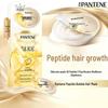 Peptide Deep Water Bubble Hair Mask
