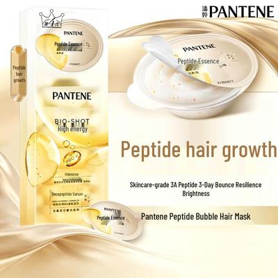 Peptide Deep Water Bubble Hair Mask