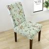 Stretchable Printed Chair Cover Simple Design Home Office Dustproof Elastic Seat Cover for Chairs