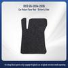 BYD G5 Nylon Car Floor Mats - Soft Black, Original Fit for Models 2014-2016.
