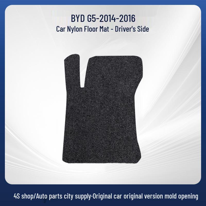 BYD G5 Nylon Car Floor Mats - Soft Black, Original Fit for Models 2014-2016.