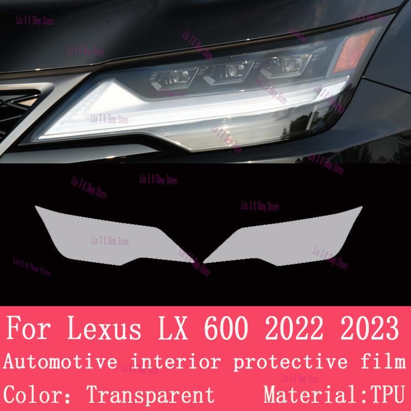For Lexus LX 600 Navigation Center Console Gear Panel Screen TPU Car Interior Protective Film Anti-Scratch Sticker