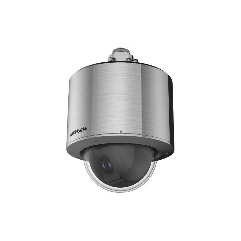 

Hikvision 4MP 22x Explosion-Proof PTZ Network Camera CN plug (adapter included)