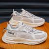 Summer men's shoes breathable new mesh sports shoes men's trend versatile heightening board shoes casual running dad shoes