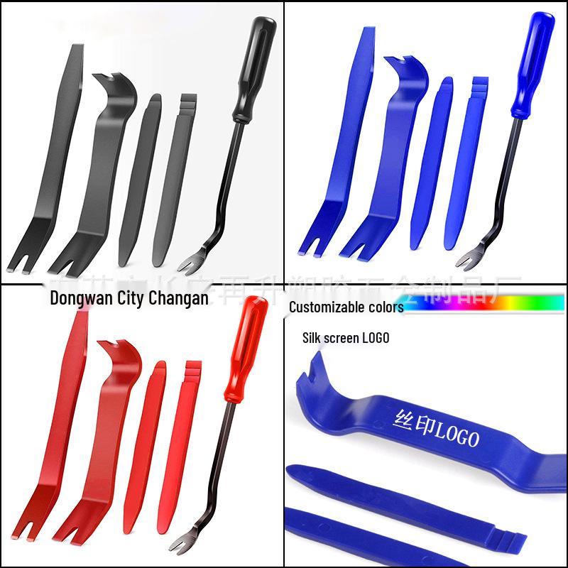 5-Piece Car Repair Kit: Anti-Scratch Pry Bars for Interior Door, Panel, and Dashboard Removal
