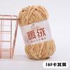 Warm Fleece Thick Chenille Thread Thick Thread Handwoven Diy Crochet Hook Shoe Needle Stick Needle Scarf Gold Velvet Thick Wool Thread