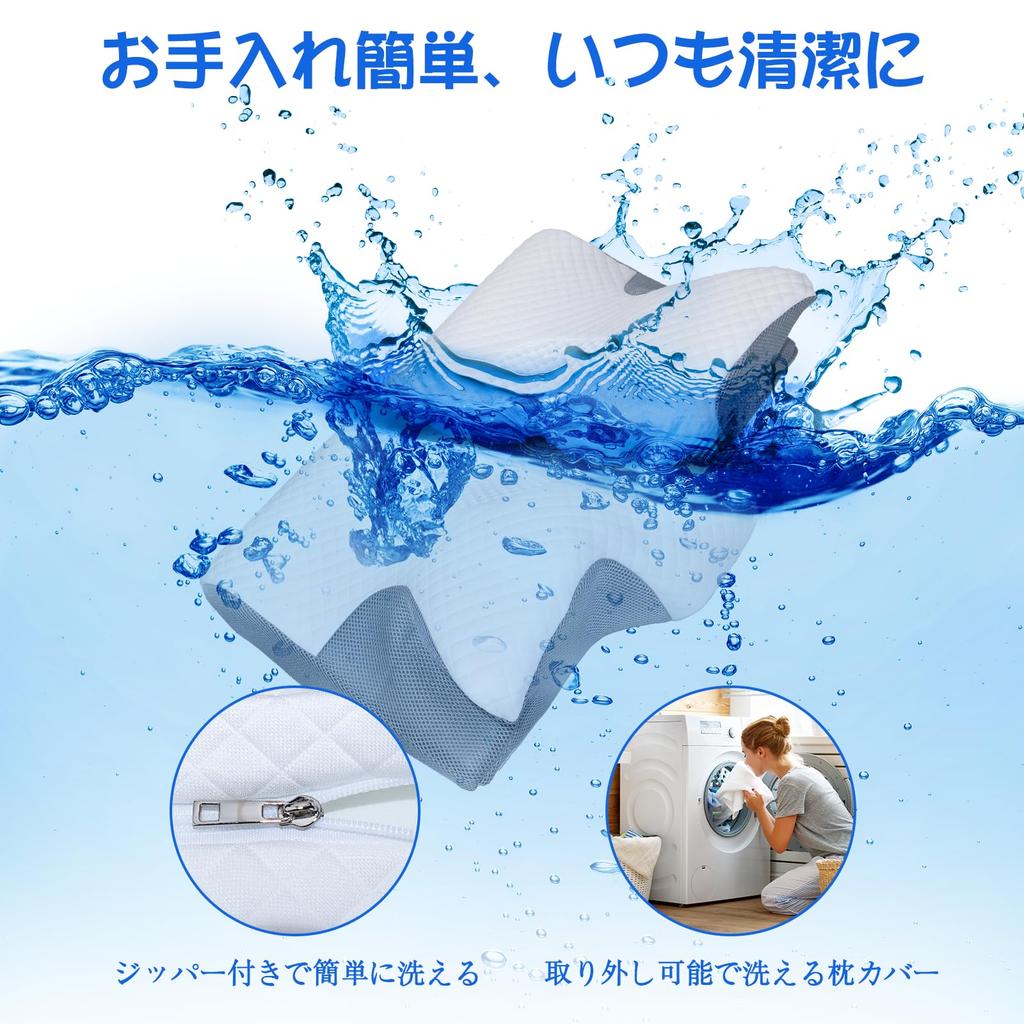 LumiGloW Memory Foam Pillow, Relieves Neck Pain, Relieves Shoulder Pain, Relieves Straight Neck, and More Restful Sleep with a Hollow Concave 3D