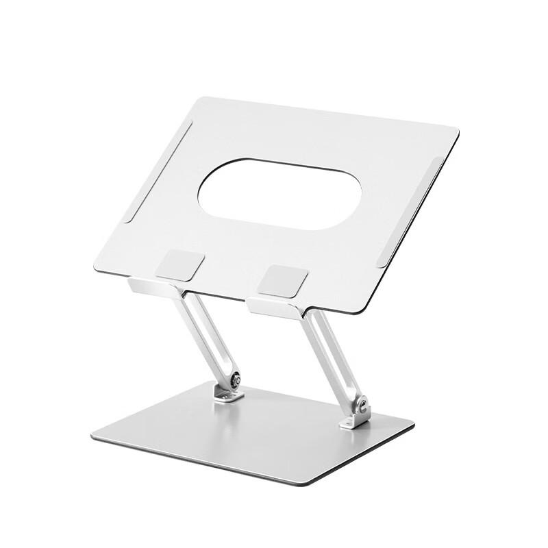 Ollymurs Foldable Adjustable Laptop Stand
