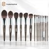 Набір пензлів для макіяжу Cangzhou з 14 предметів: Кисті для макіяжу з натурального та синтетичного ворсу для пудри, підводки та тіней.
