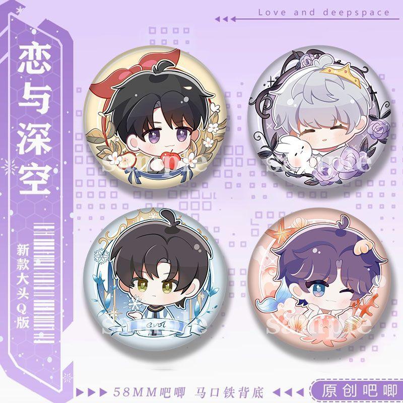 58/75MM Love and Deepspace Sylus Caleb Rafayel Zayne Xavier Anime Badge Emblem Brooch Cartoon Backpack Decorative Collectibles