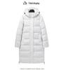 Men's Trendy Winter Long Hooded Down Jacket, Over-the-Knee, White Duck Filling, Unisex Outdoor Warmth Coat.