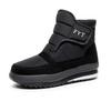 Wasserdichte Unisex-Winterstiefel mit hohem Schaft: Dicke, warme Baumwolle für Menschen mittleren und höheren Alters.