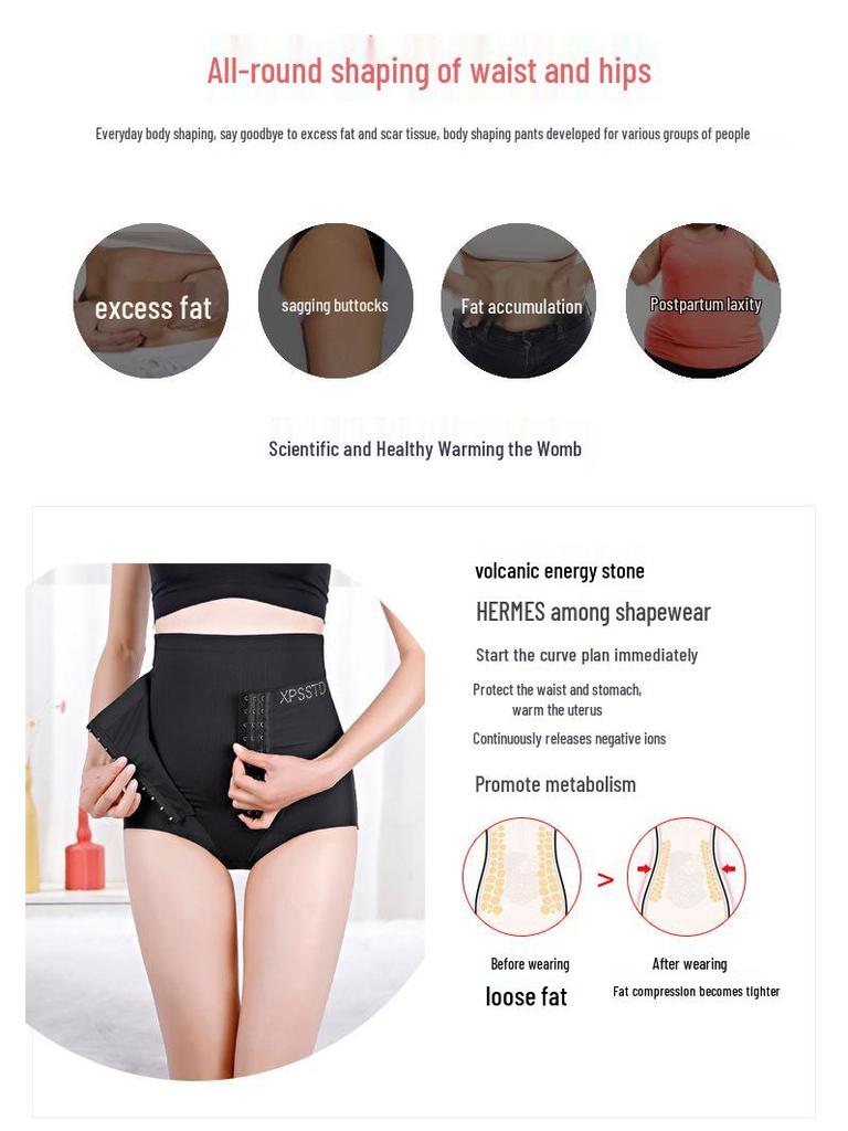 Postpartum High-Waist Seamless Shaping Underwear with Hip Lift and Abdomen Support for Women