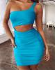 2025 Summer European & American Women's One-Shoulder Bodycon Dress - Sexy Nightclub Fashion Bestseller