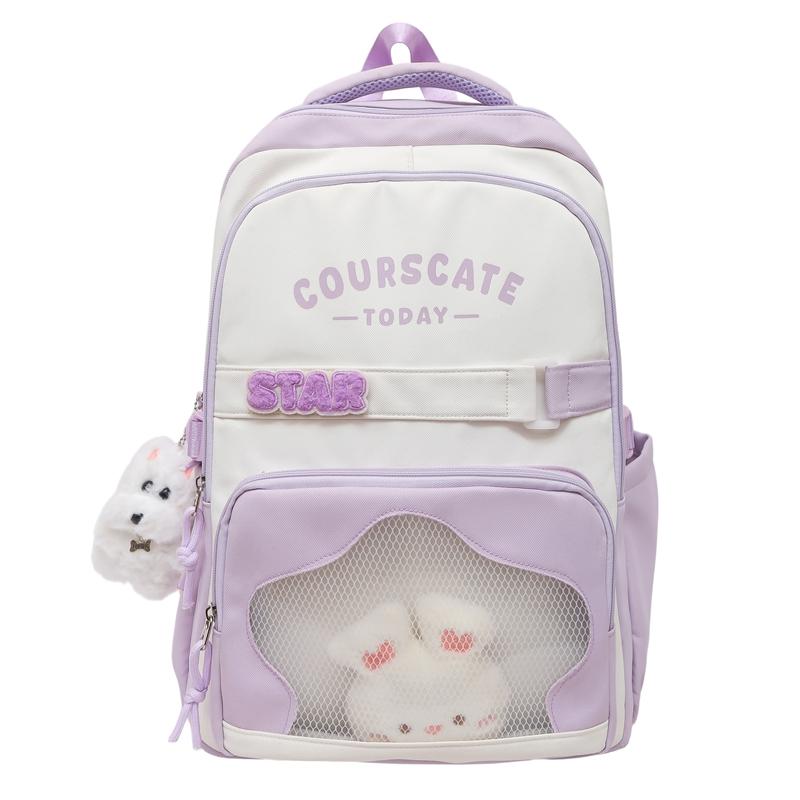 

Junior High School Student Schoolbag Color Contrast Female College Style Backpack Large Capacity Backpack фіолетовий
