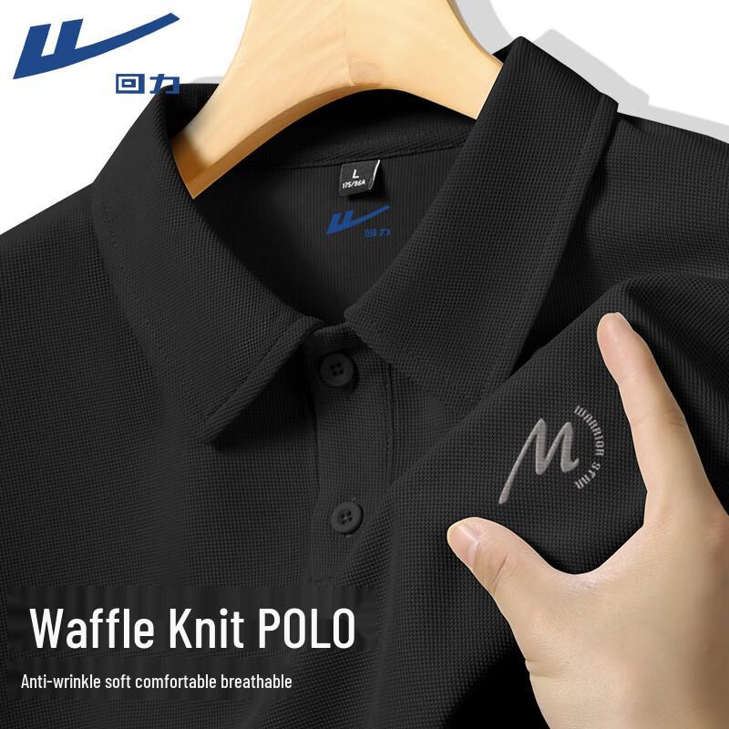 Warrior Men s Summer Waffle Knit Short-Sleeve Polo Shirt 3XL