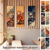 Japanese Style Restaurant Food Menu Plate Izakaya Buffet Sushi Sashimi Plate Cuisine Restaurant  Engraved Wooden Door Sign
