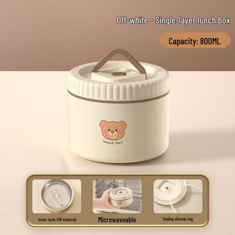 ZISIZ Stainless Steel Lunch Box