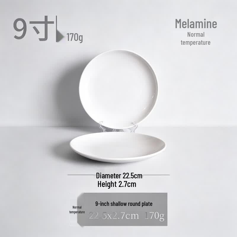 Chuzhou A5 Melamine White Round Dinner Plate