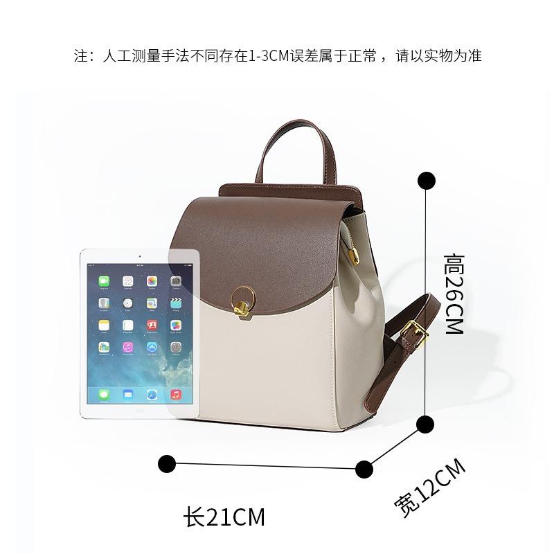 New travel student schoolbag women's shoulder backpack, light luxury fashion lightweight large-capacity girls backpack