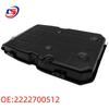 Engine Gearbox Oil Pan for Mercedes Models 2222700512, 32233069001, 2212700912