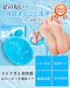 Foot Brush Foot Washing Foot Sole Foot Odor Heel Foot Brush with Suction Callus Foot Odor Bath Soft Hygienic Foot Suitable for Adults and Children