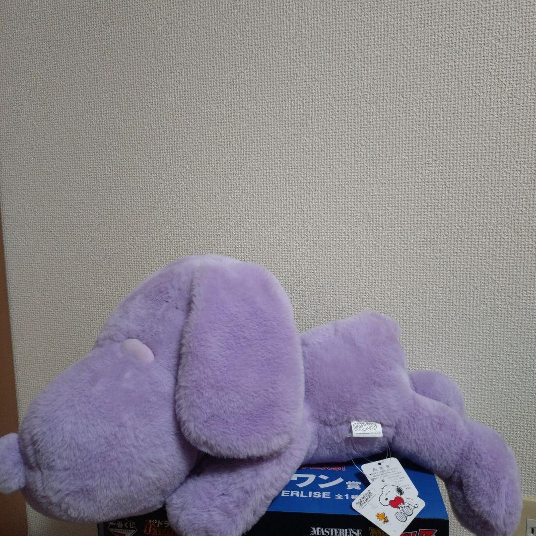 Limit price reduction Snoopy stuffed toy