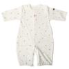 Petit Tailleur Newborn Two-Way Coverall Romper, Made In Japan, 100% Organic Cotton, Sizes 50-60cm (Strawberry, Sizes 50-60cm)