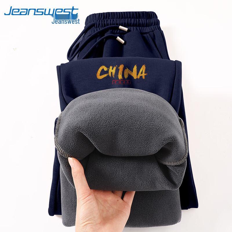 Jeanswest Men s Winter Fleece-Lined Wide-Leg Casual Pants 2XL
