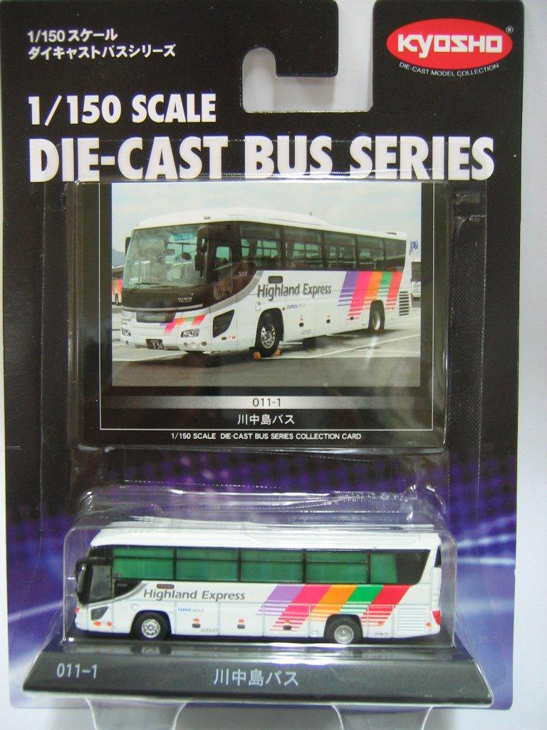 Diecast Bus Series Kawanakajima Bus Finished Product 1/150
