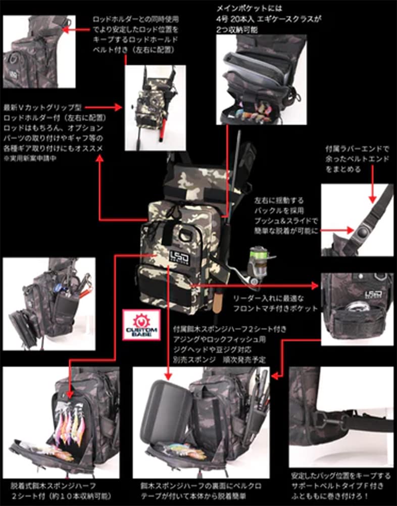 Love Soul Dream LSD Designs Foot Eging 3G Cordura Coyote Brown