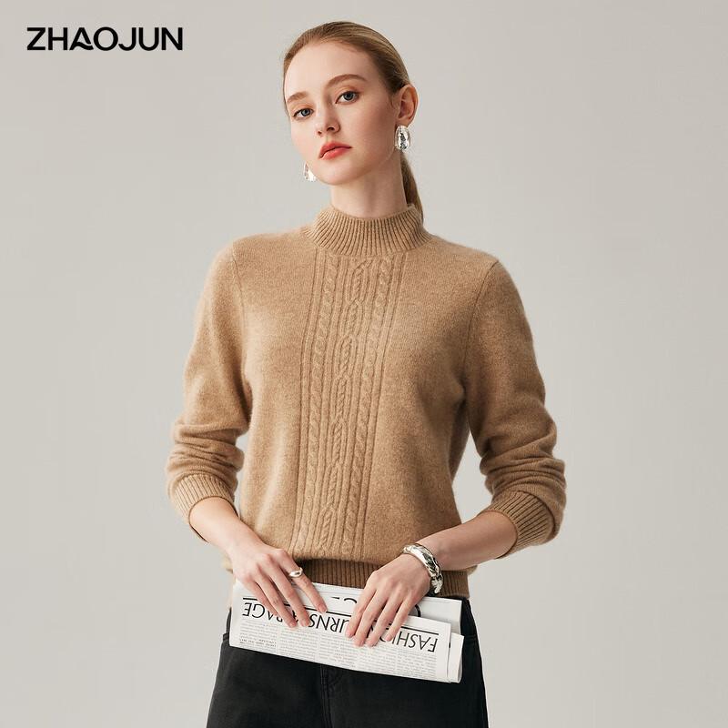 Женский кашемировый свитер с косами от Zhao Jun M