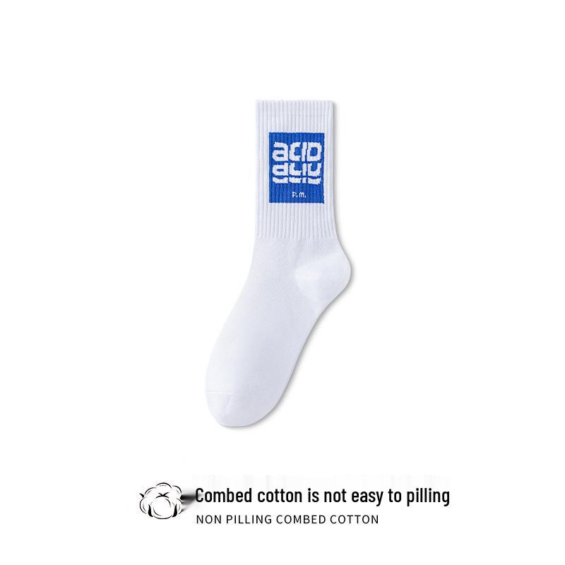 Men's Trendy Cotton Mid-Calf Sports Socks - Sweat-Absorbing & Odor-Resistant for Autumn/Winter.
