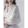 2026 New Loose Sun-Protective Striped Cotton-Linen Long-Sleeve Shirt for Women, Mid-Length Outerwear