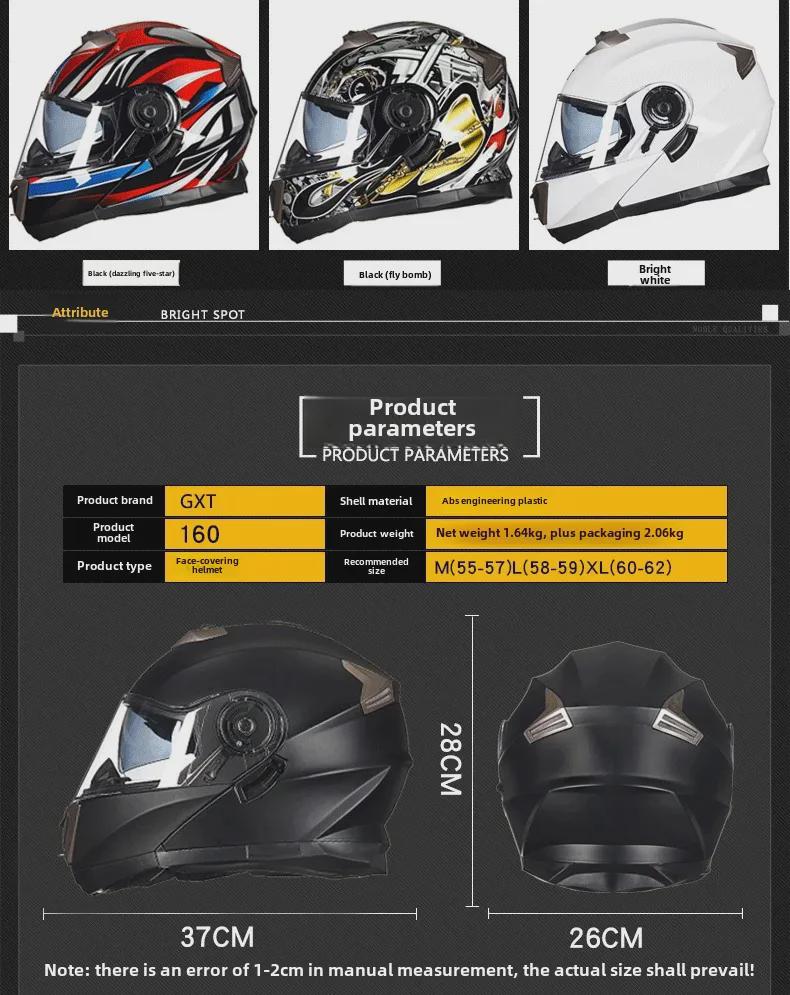 GXT Men's Motorcycle Full Coverage Flip-Up Helmet with Double Lens - DOT Approved
