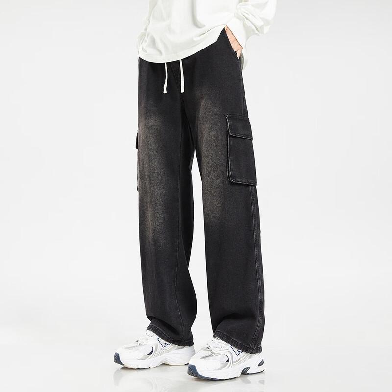 Paul Frank Men's Loose Fit Wide-Leg Cargo Jeans