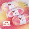 3Pcs/150g Gradual Change Sprayed Wool Yarn Cotton Thread Mohair Medium Thick Handmade DIY Knitting Woven Scarf Sweater