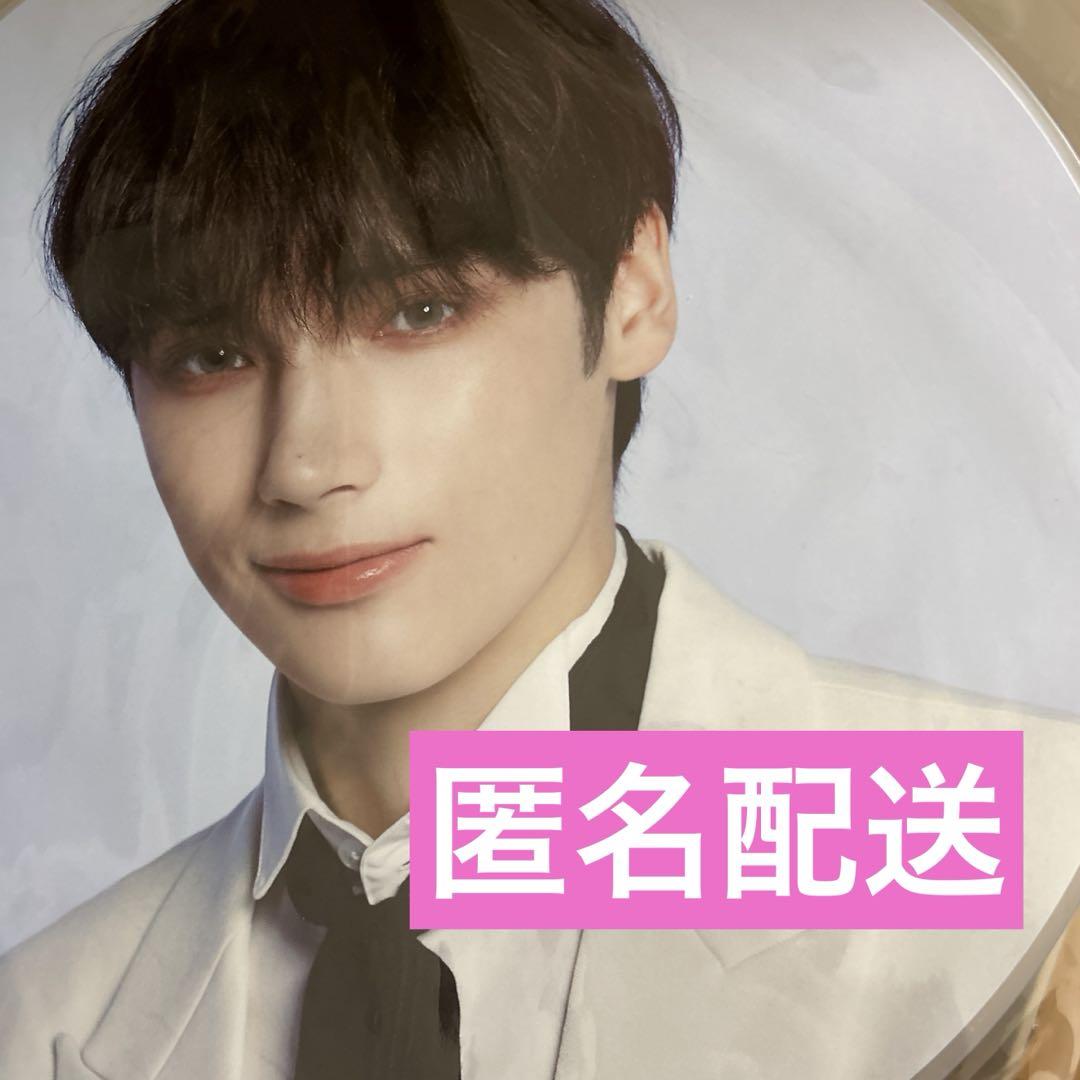 

[USED] Hueningkai fan