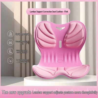 Ergonomic Lumbar Support Posture Correction Cushion