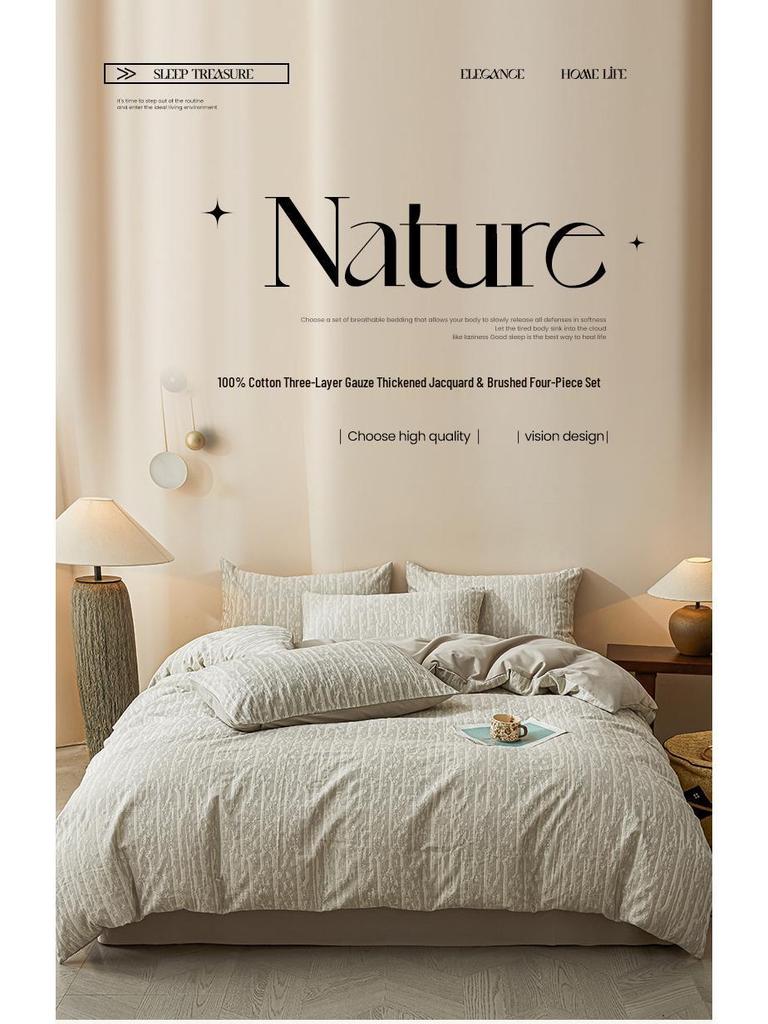 2025 Style Pure Cotton Double Gauze Flannel Bedding Set - Winter Duvet Cover and Bed Sheet, 100% Cotton