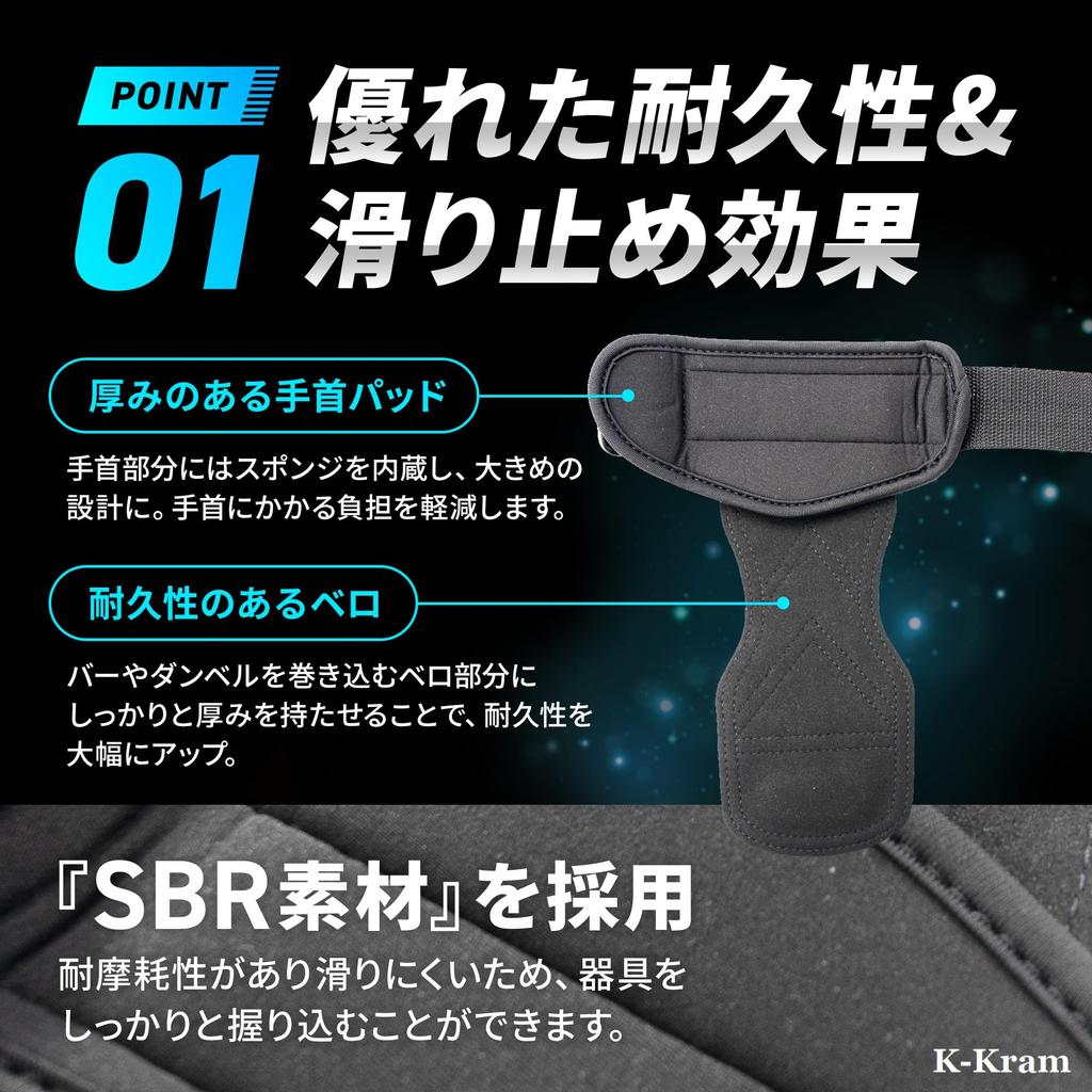 By a Nationally Certified Power Grip Strength Training Gloves for and Hand Grip Strength Training Manual [Supervised Trainer] Pull-ups