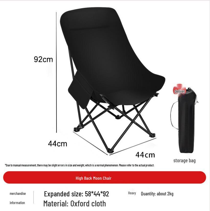 Adjustable Outdoor Moon Chair with Leg Rest - Reclining & Portable Folding Lounge Chair for Home & Fishing